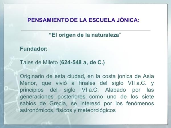 Características de la filosofía antigua - La Escuela de Jonia, la primera de la filosofa antigua