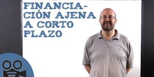 Financiación ajena a corto plazo