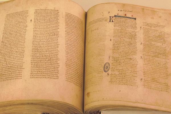 Cuáles son los libros apócrifos del Antiguo y Nuevo Testamento - Libros apócrifos del Antiguo Testamento